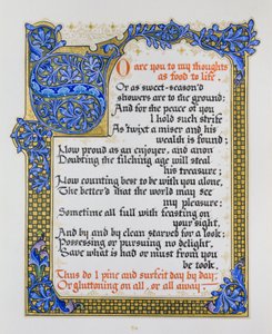 Stránka Shakespearových písní a sonetů s iluminací od Nathan Benn