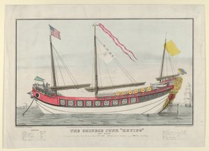 Čínský Junk Keying – kapitán Kellett – Jak se objevila v newyorském přístavu 13. července 1..., 1847. od Nathaniel Currier