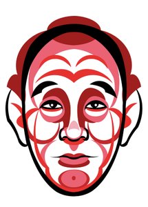 Akira Kurosawa, 2023 (digitální) od Neale Osborne