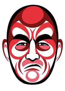 Toshiro Mifune, 2023 (Jigita l) od Neale Osborne