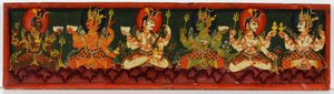 Obálka knihy z rukopisu Shaiva (neprůhledné wc na dřevě) od Nepalese School