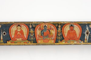 Manuscript of The Five Protections, přední obálka, 1138 (neprůhledné wc a inkoust na dřevě)