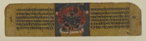 Stránka z buddhistického rukopisu zobrazujícího jednu z bohyní Pancharaksha, 15. století (inkoust a wc na papíře) od Nepalese School