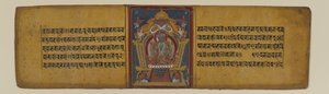 Stránka z buddhistického rukopisu zobrazujícího jednu z bohyní Pancharaksha, 16.–17. století (inkoust a akvarel na papíře) od Nepalese School