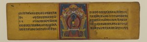 Stránka z buddhistického rukopisu s ilustrací Akshobhya, 16-17 století (inkoust a akvarel na papíře) od Nepalese School