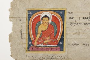 Stránka z buddhistického rukopisu, pravděpodobně z Mahášitalaniky, asi 1400 (neprůhledný akvarel a tuš na papíře) od Nepalese School