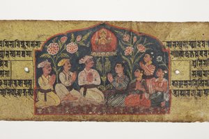 Uctívání Manjusri, 1659 (neprůhledné wc a inkoust na papíře) od Nepalese School