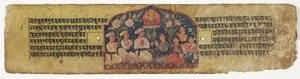 Uctívání Manjusri, 1659 (neprůhledné wc a inkoust na papíře) od Nepalese School