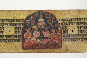 Uctívání stúpy, 1659 (neprůhledné wc a inkoust na papíře) od Nepalese School