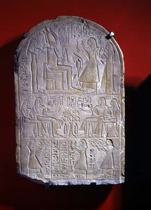 Stéla z Iuny (kámen) od New Kingdom Egyptian