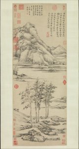 Woods and Valleys of Mount Yu, z roku 1372. od Ni Zan