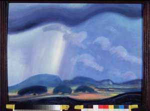 Chikus je malý. Oeuvre de Svyatoslav Nikolajevič Roerich (1904-1993), Huile sr tsarton od Nicholas Roerich