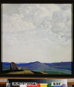 Správná cesta. Dílo Svjatoslava Nikolajeviče Roericha (1904-1993), tempera na kartonu od Nicholas Roerich