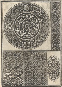 Ukázka prací, strana 15 vzadu, srpen 1529., srpen 1529.