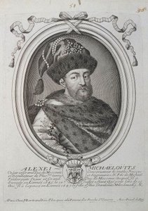 Portrét cara Alexise I. Michajloviče Ruska 1629-1676, druhá polovina 17. století. od Nicolas III de Larmessin