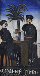 Vývěsní štít "Studené pivo" od Niko Pirosmani