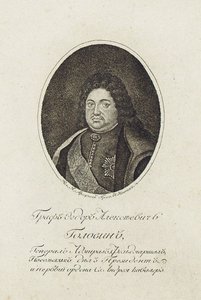 Portrét hraběte Feodora Alekseeviče Golovina 1650-1706