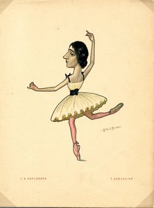 Baletní tanečnice Tamara Karsavina Od: Ruský balet v karikaturách, 1902-1905 od Nikolai Gustavovich Legat
