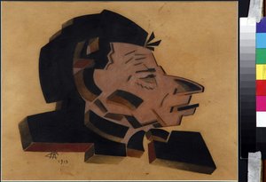 Portrét scénického producenta Vsevoloda Meyerholda (1874-1940) Oeuvre de Nikolai Ivanovič Kulbin (Nicolas Koulbine) (1868-1917) avantgarde russe - Portrét Vsevoloda Meyerholda (1874-1940) od Kulbina, Nikolaje 8 Ivanoviče (191) (191)