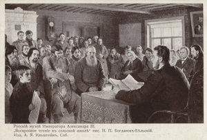 Nedělní čtení ve venkovské škole od Nikolai Petrovich Bogdanov Belsky