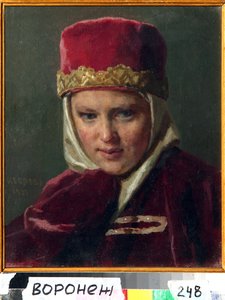 Boyar Woman (boiard, boiar) (Boyar