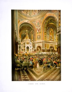 Vysvěcení katedrály Krista Spasitele. Korunovace císaře Alexandra III. a císařovny od Nikolai Yegorovich Makovsky