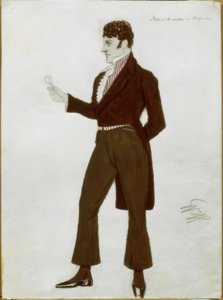 Figurka
