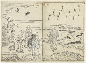 Turisté v krajině od Nishikawa Sukenobu (attributed to)