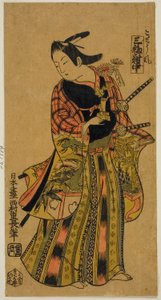 Ve stylu stránky (Kosho fu), střední list triptychu (Sanpukutsui chu) od Nishimura Shigenaga