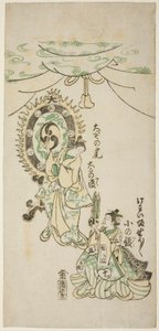 Oiso no Tora and Shosho Playing Instruments od Nishimura Shigenaga
