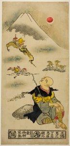 Rybí hvězda je Jin g na Mt. Fuji od Nishimura Shigenaga