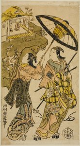Portrét herců v chatě Ogura od Nishimura Shigenaga