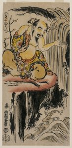 Xu You Rinsing his Ear at a Waterfall, polovina 20. let 18. století. od Nishimura Shigenaga