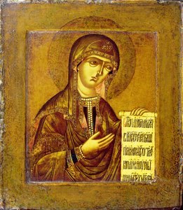 Ikona Panny Marie (olej na desce) od Novgorod School