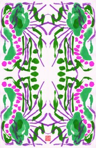 Peacock Green Pink Floral Pattern, 2023 (kvaš na papíře, digitální)