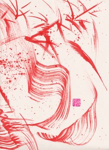 Zen Red Bamboo Ink Abstraction 2, 2020 (akryl na papíře Xuan) od Odilia W. Y. Fu
