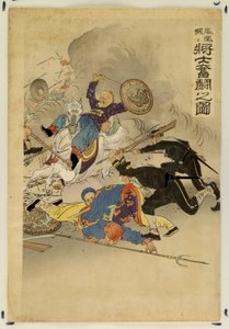  od Ogata Gekko