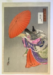  od Ogata Gekko