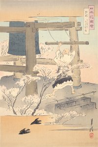  od Ogata Gekko
