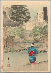 True View of Benten at Inokashira ze série Gekkō’s Miscellaney