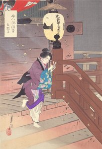  od Ogata Gekko