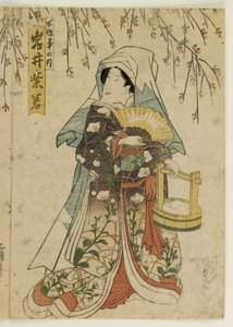  od Ogata Gekko