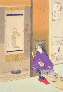  od Ogata Gekko