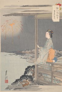  od Ogata Gekko