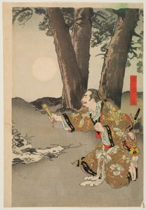  od Ogata Gekko