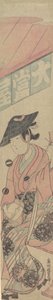 Gejša sedící na šógi před čajovnou, ca. 1763, ca. 1763. od Okumura Masanobu