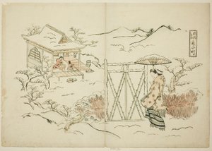 Moderní verze Tokoro Vish Ching Komachi od Okumura Masanobu