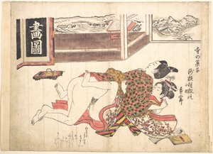  od Okumura Masanobu