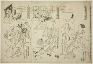 COING RYOGOKU od Okumura Masanobu