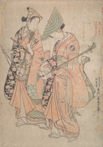 Onoe Kikukoro člen Tee Road f a rodiče Seven Plans d Nakamura Kiyosaburo Asher r ぉ Verte Stará kniha. .. .. , 1750. od Okumura Masanobu